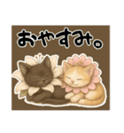 桜にゃん③ふわ夏,………（個別スタンプ：32）