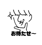 ナルシスト様スタンプ（個別スタンプ：9）