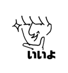 ナルシスト様スタンプ（個別スタンプ：11）
