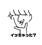 ナルシスト様スタンプ（個別スタンプ：12）