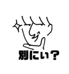 ナルシスト様スタンプ（個別スタンプ：19）