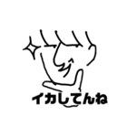 ナルシスト様スタンプ（個別スタンプ：33）