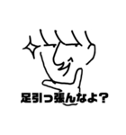 ナルシスト様スタンプ（個別スタンプ：36）