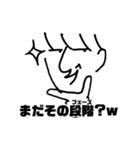 ナルシスト様スタンプ（個別スタンプ：37）