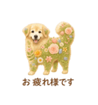 花畑どうぶつ（個別スタンプ：3）