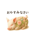 花畑どうぶつ（個別スタンプ：5）