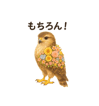 花畑どうぶつ（個別スタンプ：14）