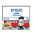 越美南線in長谷川の毎日使う電車（個別スタンプ：3）