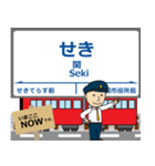越美南線in長谷川の毎日使う電車（個別スタンプ：8）