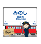 越美南線in長谷川の毎日使う電車（個別スタンプ：12）