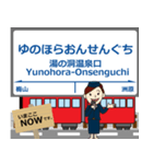 越美南線in長谷川の毎日使う電車（個別スタンプ：14）