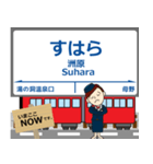 越美南線in長谷川の毎日使う電車（個別スタンプ：15）