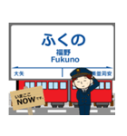 越美南線in長谷川の毎日使う電車（個別スタンプ：21）
