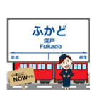 越美南線in長谷川の毎日使う電車（個別スタンプ：24）