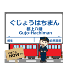 越美南線in長谷川の毎日使う電車（個別スタンプ：26）