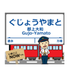 越美南線in長谷川の毎日使う電車（個別スタンプ：30）