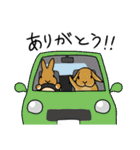 うさぎさんの「ありがとう」スタンプ（個別スタンプ：13）