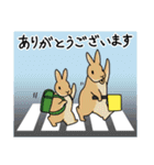 うさぎさんの「ありがとう」スタンプ（個別スタンプ：14）
