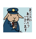 うさぎさんの「ありがとう」スタンプ（個別スタンプ：19）