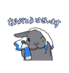 うさぎさんの「ありがとう」スタンプ（個別スタンプ：20）