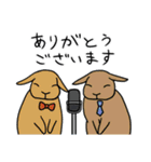 うさぎさんの「ありがとう」スタンプ（個別スタンプ：22）