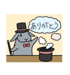 うさぎさんの「ありがとう」スタンプ（個別スタンプ：24）
