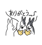 うさぎさんの「ありがとう」スタンプ（個別スタンプ：35）