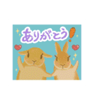 うさぎさんの「ありがとう」スタンプ（個別スタンプ：36）