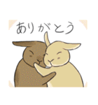 うさぎさんの「ありがとう」スタンプ（個別スタンプ：39）
