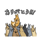 うさぎさんの「ありがとう」スタンプ（個別スタンプ：40）