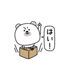 ララクマ敬語シンプル使えそう（個別スタンプ：1）