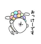 ララクマ敬語シンプル使えそう（個別スタンプ：11）
