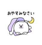 ララクマ敬語シンプル使えそう（個別スタンプ：17）