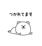 ララクマ敬語シンプル使えそう（個別スタンプ：21）