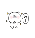ララクマ敬語シンプル使えそう（個別スタンプ：24）