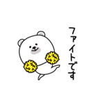 ララクマ敬語シンプル使えそう（個別スタンプ：27）