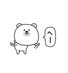 ララクマ敬語シンプル使えそう（個別スタンプ：28）