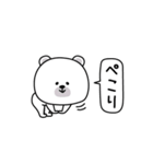 ララクマ敬語シンプル使えそう（個別スタンプ：32）