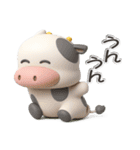 子牛のモーちゃん⑲【ぷっくり3D】（個別スタンプ：15）
