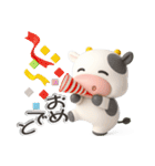 子牛のモーちゃん⑲【ぷっくり3D】（個別スタンプ：21）