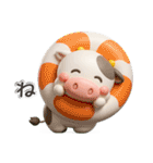子牛のモーちゃん⑲【ぷっくり3D】（個別スタンプ：26）