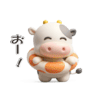 子牛のモーちゃん⑲【ぷっくり3D】（個別スタンプ：27）