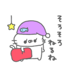 ねこやん。36〜使いやすい〜（個別スタンプ：3）