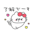 ねこやん。36〜使いやすい〜（個別スタンプ：5）