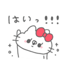 ねこやん。36〜使いやすい〜（個別スタンプ：6）