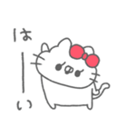 ねこやん。36〜使いやすい〜（個別スタンプ：7）