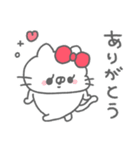 ねこやん。36〜使いやすい〜（個別スタンプ：9）