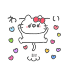 ねこやん。36〜使いやすい〜（個別スタンプ：10）