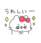 ねこやん。36〜使いやすい〜（個別スタンプ：12）