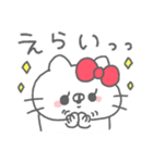 ねこやん。36〜使いやすい〜（個別スタンプ：16）
